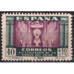 (893) 1940. 40 + 10 Céntimos. Camarín de Nuestra Señora (Nuevo)