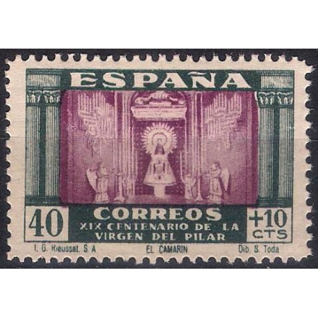 (893) 1940. 40 + 10 Céntimos. Camarín de Nuestra Señora (Nuevo)