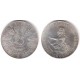 (2893) Austria. 1963. 25 Schilling (EBC+) (Plata)