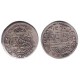 Carlos III. 1712. 2 Reales (MBC-) (Plata) Ceca de Barcelona