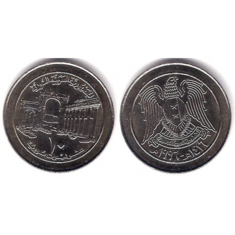 (124) Siria. 1996. 10 Pounds (EBC)