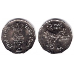 (121.3) India. 1995. 2 Rupees (EBC)