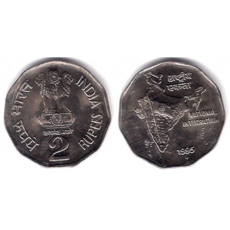 (121.3) India. 1995. 2 Rupees (EBC)