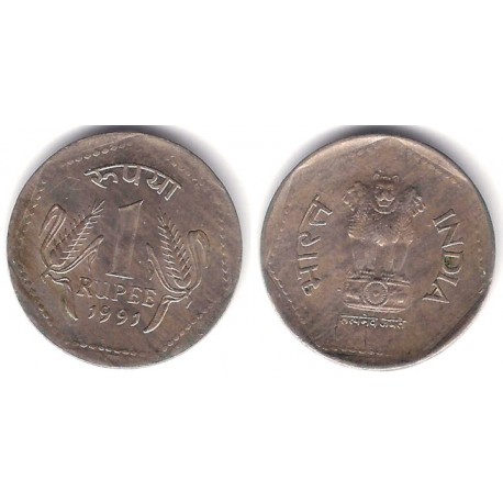 (79.1) India. 1991. 1 Rupee (MBC)