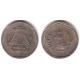 (79.1) India. 1985. 1 Rupee (MBC)