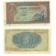 [1940] Billete de 5 Pesetas (EBC). Serie J.