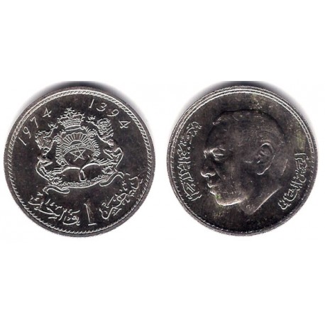 (Y63) Marruecos. 1974. 1 Dirham (SC)