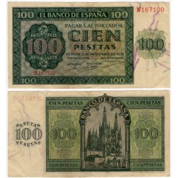 Estado Español. 1936. 100 Pesetas (MBC+) Serie N