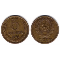 (Y129a) Unión Soviética. 1974. 5 Kopeks (BC)