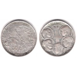 (86) Grecia. 1963. 30 Drachma (EBC+) (Plata)