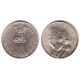 (187.1) India. 1972. 10 Rupees (SC) (Plata)