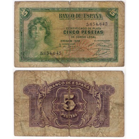 España. 1935. 5 Pesetas (BC-) Sin Serie. Roturas