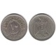 (413) Egipto. 1967. 10 Piastres (MBC)