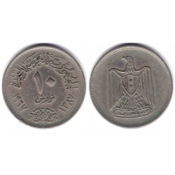 (413) Egipto. 1967. 10 Piastres (MBC)