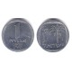 (106) Israel. 1980. 1 New Agora (SC)