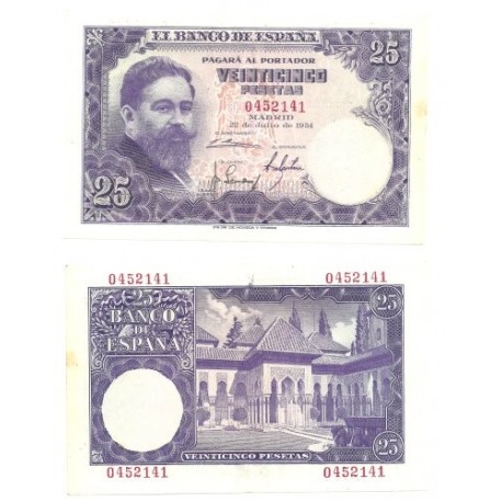 [1954] Billete de 25 Pesetas (EBC). Sin Serie. Pequeña mancha en margen derecho.