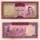 (86a) Irán. 1969-71. 100 Rials (MBC)