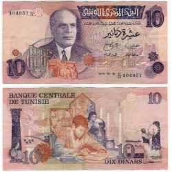 (72) República Tunecina. 1973. 10 Dinars (MBC)