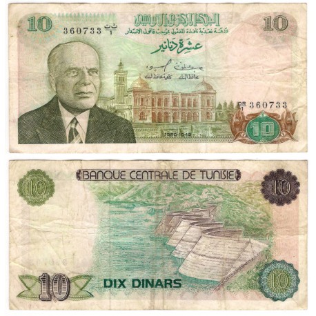 (76) República Tunecina. 1980. 10 Dinars (BC)