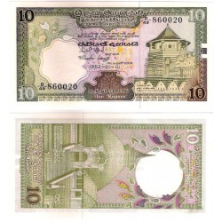 (92a) Ceilán. 1982. 10 Rupees (SC)