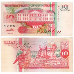 (137b) Surinam. 1995. 10 Gulden (EBC)