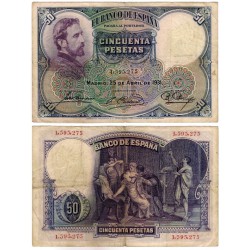 España. 1931. 50 Pesetas (BC) Sin Serie