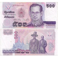 (103) Tailandia. 1996. 500 Baht (MBC)