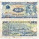 (108) Vietnam. 1991. 5000 Dong (BC)