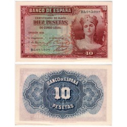 España. 1935. 10 Pesetas (SC) Serie B