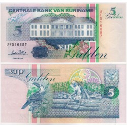 (136b) Surinam. 1996. 5 Gulden (SC)