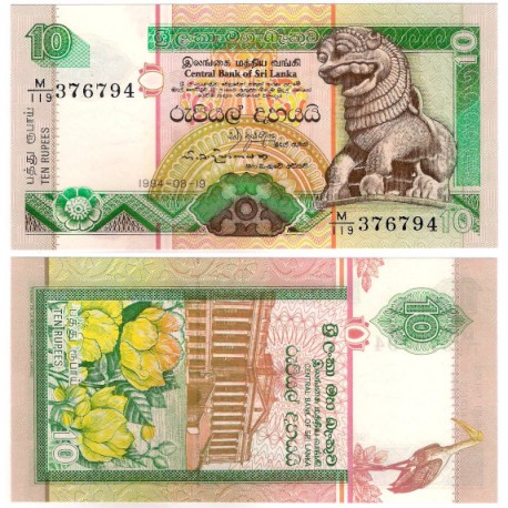 (102c) Sri Lanka. 1994. 10 Rupees (SC)