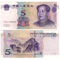 (903a) China. 2005. 5 Yuan (EBC)