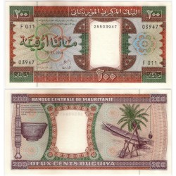 (5g) Mauritania. 1996. 200 Ouguiya (SC)