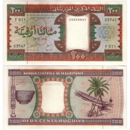 (5g) Mauritania. 1996. 200 Ouguiya (SC)