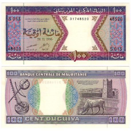 (4h) Mauritania. 1996. 100 Ouguiya (SC)