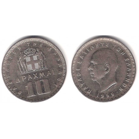 (84) Grecia. 1959. 10 Drachma (MBC)