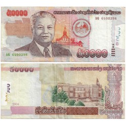 (38a) Laos. 2004. 50000 Kip (MBC+)