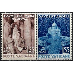 Ciudad del Vaticano. 1951. Serie Completa (Nuevo, con fijasellos) Dogma de la Asunción