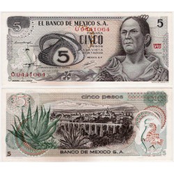 (62c) Estados Unidos Mexicanos. 1972. 5 Pesos (SC)