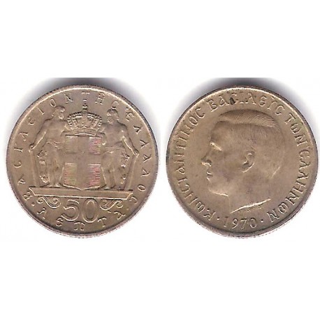 (97.1) Grecia. 1970. 50 Lepta (MBC)