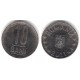 (191) Rumania. 2011. 10 Bani (EBC)