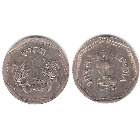 (79.1) India. 1985. 1 Rupee (MBC)