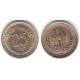 (49.1) India. 1987. 25 Paise (SC)