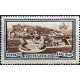 Ciudad del Vaticano. 1933. 2,50 Lira (Nuevo, con fijasellos) Vista panorámica del Vaticano