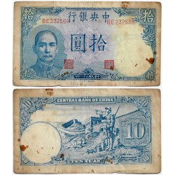 (245a) China. 1942. 10 Yuan (BC) Manchas