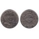 (269) Filipinas. 1995. 1 Piso (MBC)