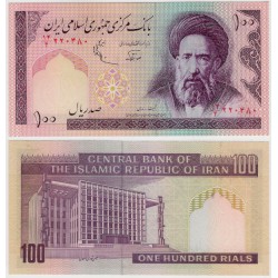 (140d) Irán. 1985-2005. 100 Rials (SC)