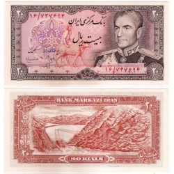 (100a) Irán. 1974-79. 20 Rials (SC)