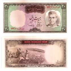 (84) Irán. 1969. 20 Rials (SC)