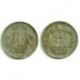 India. 1976. 1 Rupee (MBC)